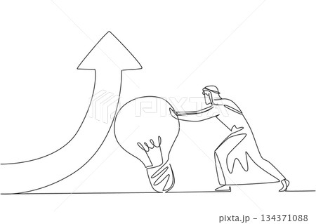 Continuous one line drawing Arab businessman pushes a lightbulb that holds an arrow that it turns upwards. Time for excess profit. National Creativity Day. Single line draw design vector illustration 134371088