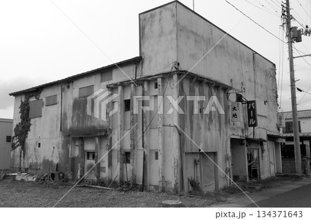 商店街の廃屋 商店街の廃屋 134371643