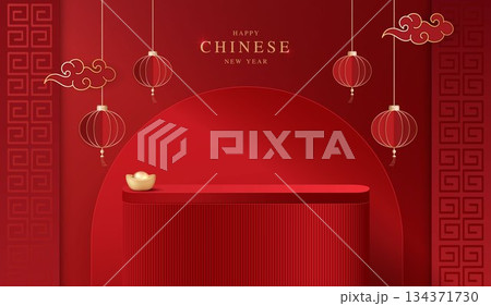Podium stage chinese style for chinese new year and festivals or mid autumn festival with red background. mock up stage with festive lanterns and clouds. vector design. Podium stage chinese style for chinese new year and festivals or mid autumn festival with red background. mock up stage with festive lanterns and clouds. vector design. 134371730