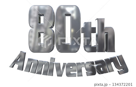 3DCG文字「80th Anniversary/80周年マークキラキラ」 134372201
