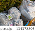 ごみ 134372206
