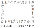 動物たちに楽しいフレーム 134372406