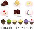 色々ケーキのイラストセット 134372410