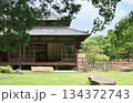 長府毛利氏庭園・中庭 134372743