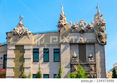 House with Chimaeras or Horodecki House in Kiev, Ukraine 134373098