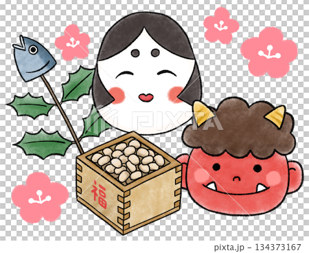 節分妖怪、豆子、沙丁魚和阿龜插圖 134373167
