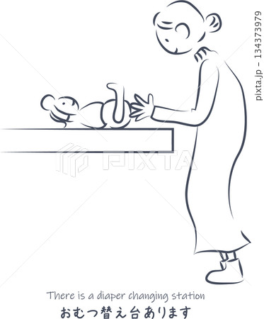 トイレ表示　おむつ替え台ありますのイラスト 134373979