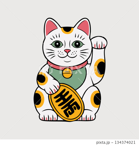 Lucky Maneki-Neko cat figurine with coin and green bib Lucky Maneki-Neko cat figurine with coin and green bib 134374021