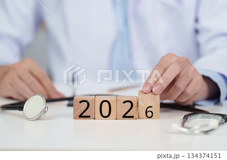 Doctor Setting Future Goals for 2026 in Healthcare 134374151
