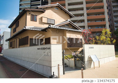 有吉佐和子記念館 【和歌山県和歌山市】 有吉佐和子記念館 【和歌山県和歌山市】 134374175