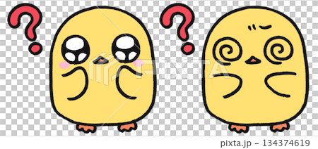 手描き、可愛いヒヨコのキャラクター、疑問と混乱の表情2種類セット 134374619