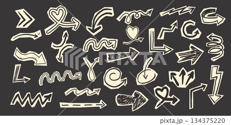 Scrapbook set with paper arrow cutout torn doodle scribble collage elements. Y2k swirl, up and down, right and left arrow collection. 134375220