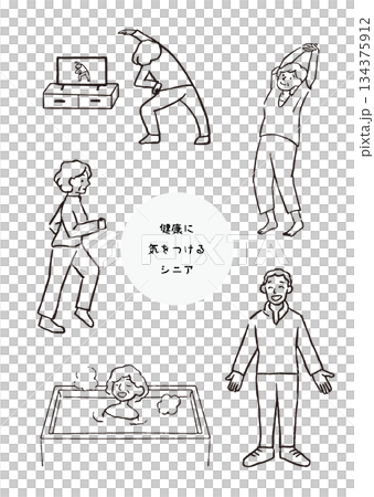 健康に気をつけるシニアイラストセット＿線画イラスト 134375912