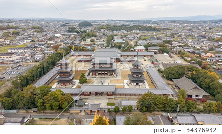 Nov 27 2025 Magnificent Yakushi ji Temple in Historic Nara Japan 134376932