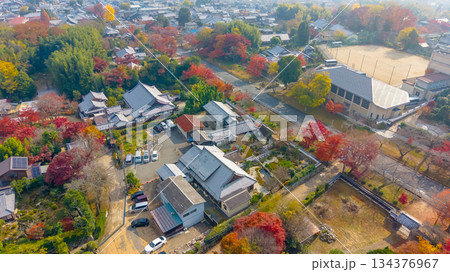 Nov 27 2025 Historic Sakamoto Town Gateway to Mount Hiei Japan Nov 27 2025 Historic Sakamoto Town Gateway to Mount Hiei Japan 134376967