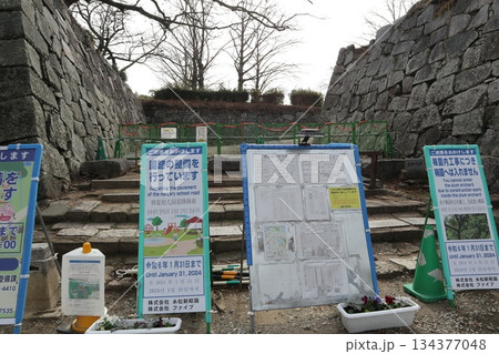 2024年・福岡・福岡市・風景・中央区城内・城・福岡城跡・其の七 134377048