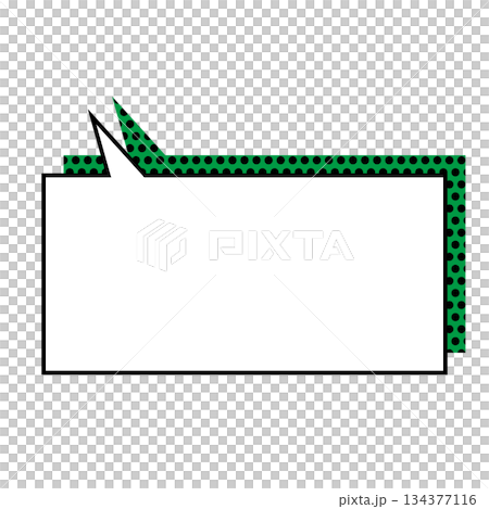 Simple speech bubble illustration, horizontal, square Simple speech bubble illustration, horizontal, square 134377116