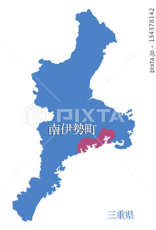 三重県 度会郡南伊勢町 わたらいぐんみなみいせちょう 三重県 度会郡南伊勢町 わたらいぐんみなみいせちょう 134378142