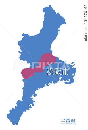 三重県 松阪市 まつさかし 三重県 松阪市 まつさかし 134378169