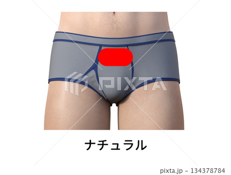 男性の美容脱毛 Vラインの処理方法と種類 ナチュラル 男性の美容脱毛 Vラインの処理方法と種類 ナチュラル 134378784