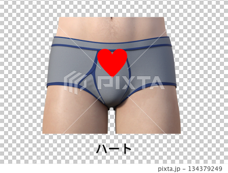 男性の美容脱毛 Vラインの処理方法と種類 ハート型 134379249