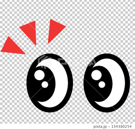 Eyes, gaze, attention Eyes, gaze, attention 134380254
