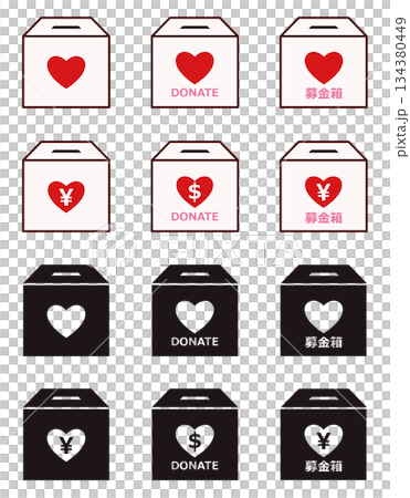 Donation box icon set Donation box icon set 134380449