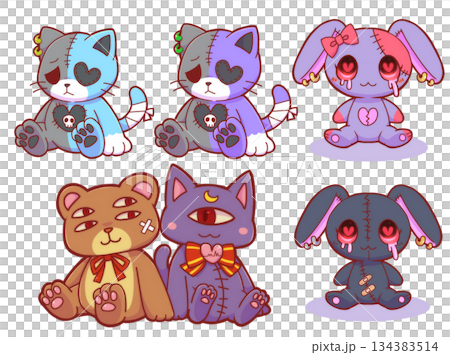 A set of creepy cute stuffed animals 134383514