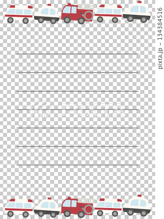 Working vehicle letter Working vehicle letter 134384516