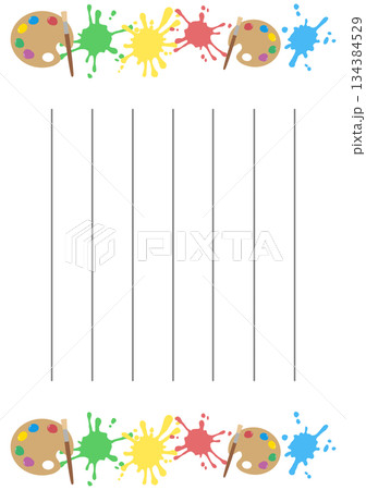 絵具の手紙 絵具の手紙 134384529