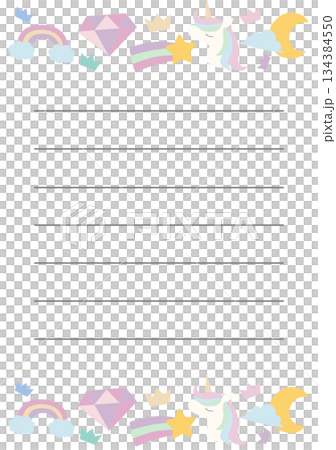 夢幻般的信 夢幻般的信 134384550