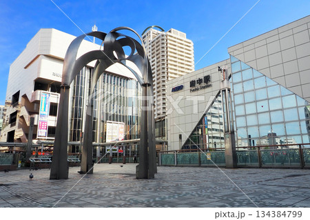 京王電鉄　府中駅 北口 134384799