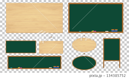 シンプルな黒板、木の板の看板のイラストのセット 134385752
