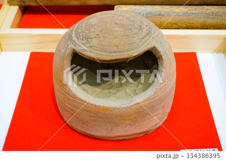 ダルマヒバチ　道の駅おがわまち　伝統工芸施設 134386395