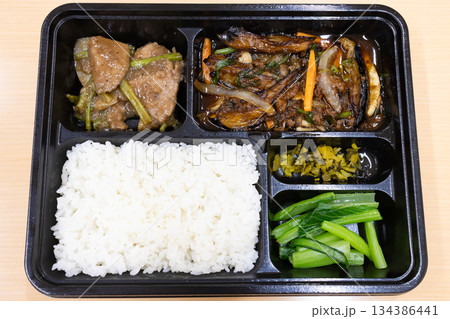 美味しい中華弁当ナスの四川炒め 134386441