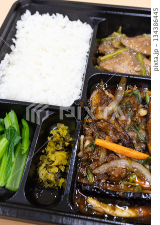 美味しい中華弁当ナスの四川炒め 美味しい中華弁当ナスの四川炒め 134386445
