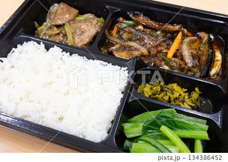 美味しい中華弁当ナスの四川炒め 美味しい中華弁当ナスの四川炒め 134386452