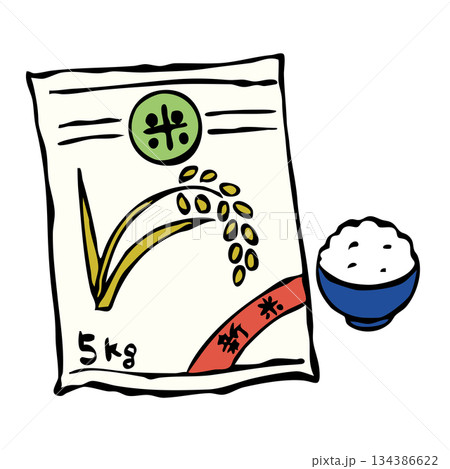 食材のイラスト_新米のお米5kgとごはん 134386622