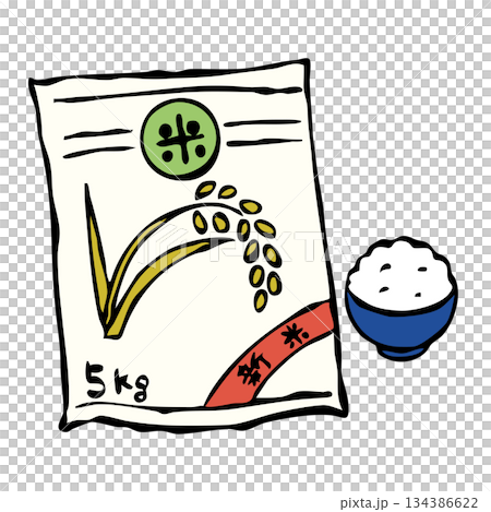 食材のイラスト_新米のお米5kgとごはん 134386622