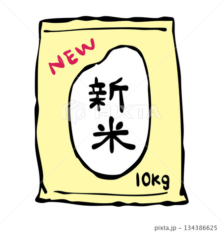 お米のパッケージ_新米10kg お米のパッケージ_新米10kg 134386625