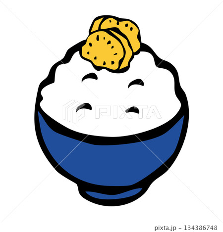 シンプルごはん_沢庵ごはん　漬物　たくわん 134386748