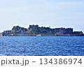 長崎県の圧倒的な存在感を示す名所「軍艦島」を見据えて 134386974