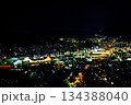 稲佐山展望台から眺める長崎の美しい夜景 134388040
