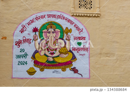 India, scene of daily life, mural of Ganesh commemorating a wedding in Jaisalmer Fort 134388684