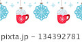 Christmas flat seamless border. New Year illustration 134392781