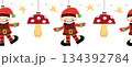 Christmas flat seamless border. New Year illustration 134392784