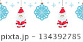 Christmas flat seamless border. New Year illustration 134392785