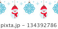 Christmas flat seamless border. New Year illustration 134392786