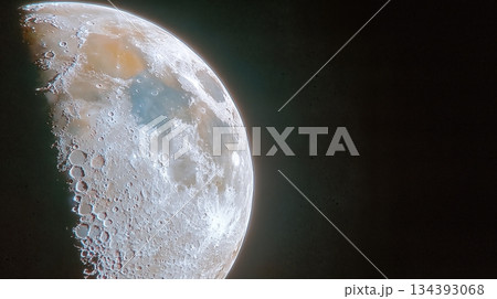 Bright Full Moon Shines Brightly in the Night Sky Above a Quiet Landscape Bright Full Moon Shines Brightly in the Night Sky Above a Quiet Landscape 134393068