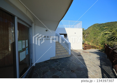 リニューアル後の佐多岬展望台(日本 鹿児島県南大隅町) リニューアル後の佐多岬展望台(日本 鹿児島県南大隅町) 134397307